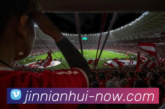 jinnianhui全站App